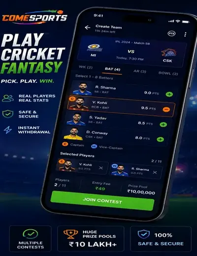 Www855bet (855 bet) fantasy cricket & matchday visual 2